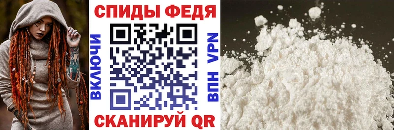 АМФЕТАМИН Premium  Зарайск 