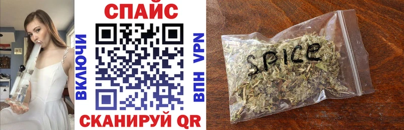 Бутират оксибутират  Зарайск 
