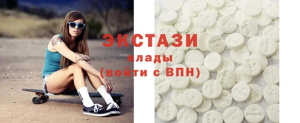 марки nbome Алзамай