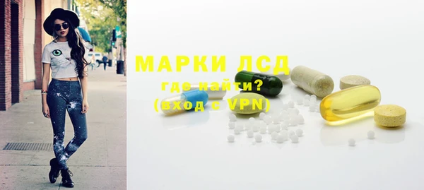Альфа ПВП Алексеевка