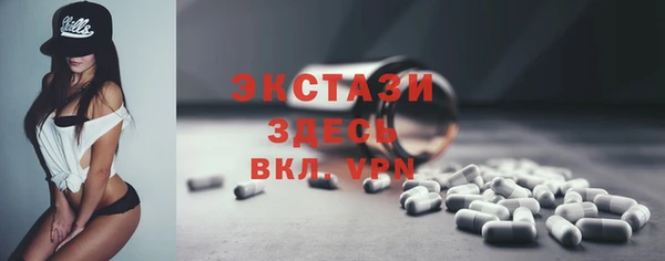 марки nbome Алзамай