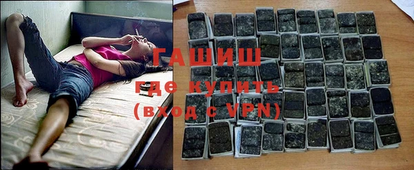 меф Абинск