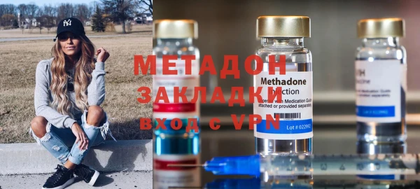 скорость mdpv Алексин