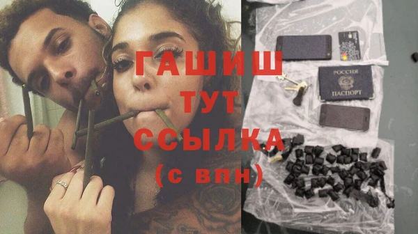 скорость mdpv Алексин