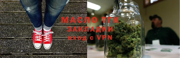 марки nbome Алзамай