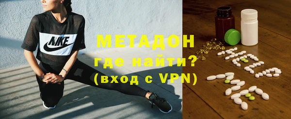 Альфа ПВП Алексеевка