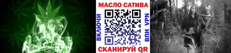 mega рабочий сайт  Зарайск  ТГК жижа 