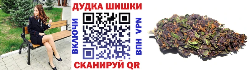 цена наркотик Зарайск hydra ССЫЛКА МАРИХУАНА Bruce Banner